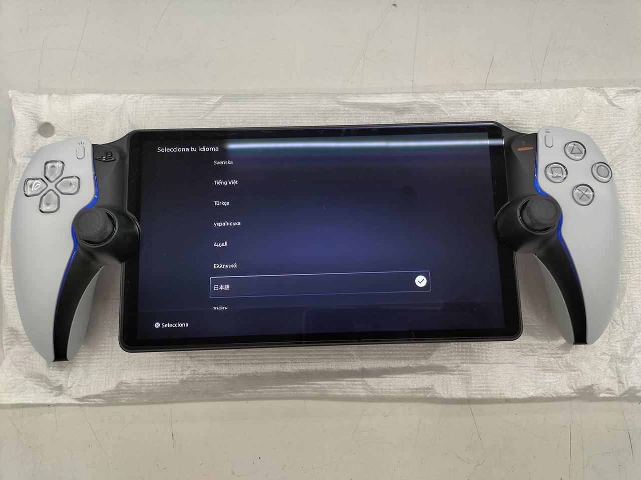 SONY CFIJ-18000 remote player