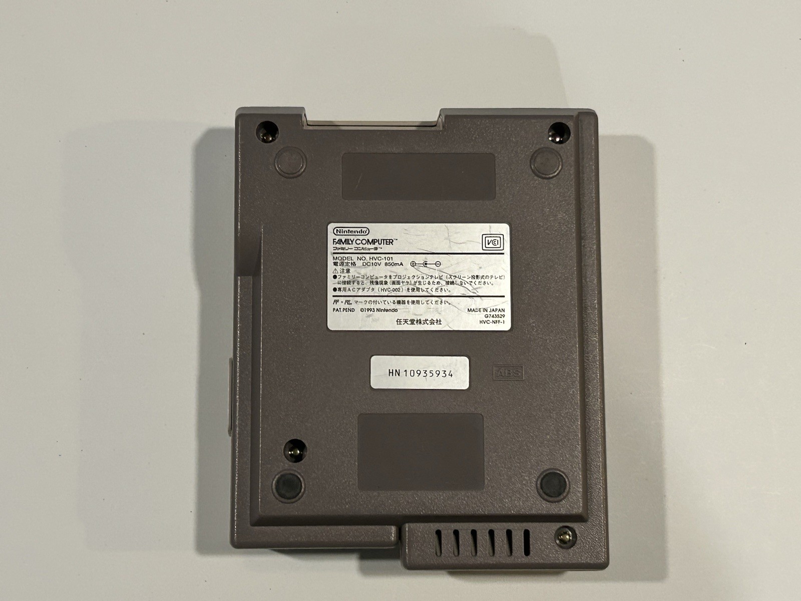 Nintendo AV Famicom (Top Loader) – Japan Region – Tested – Missing AV Cable