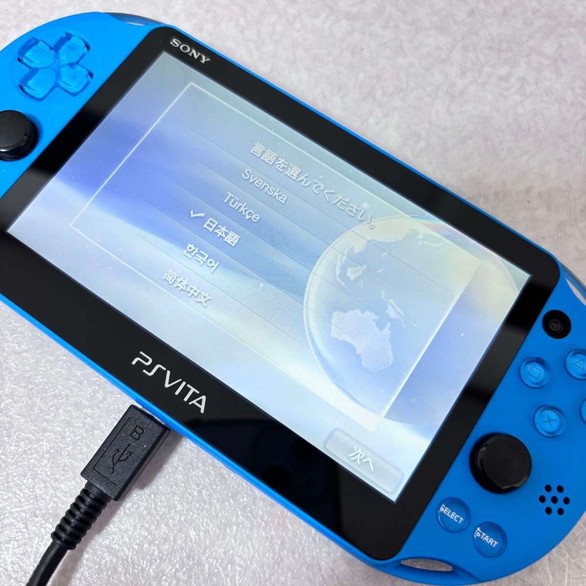 Sony Playstation PS Vita PCH-2000 ZA23 Console System Aqua Blue with Box Tested