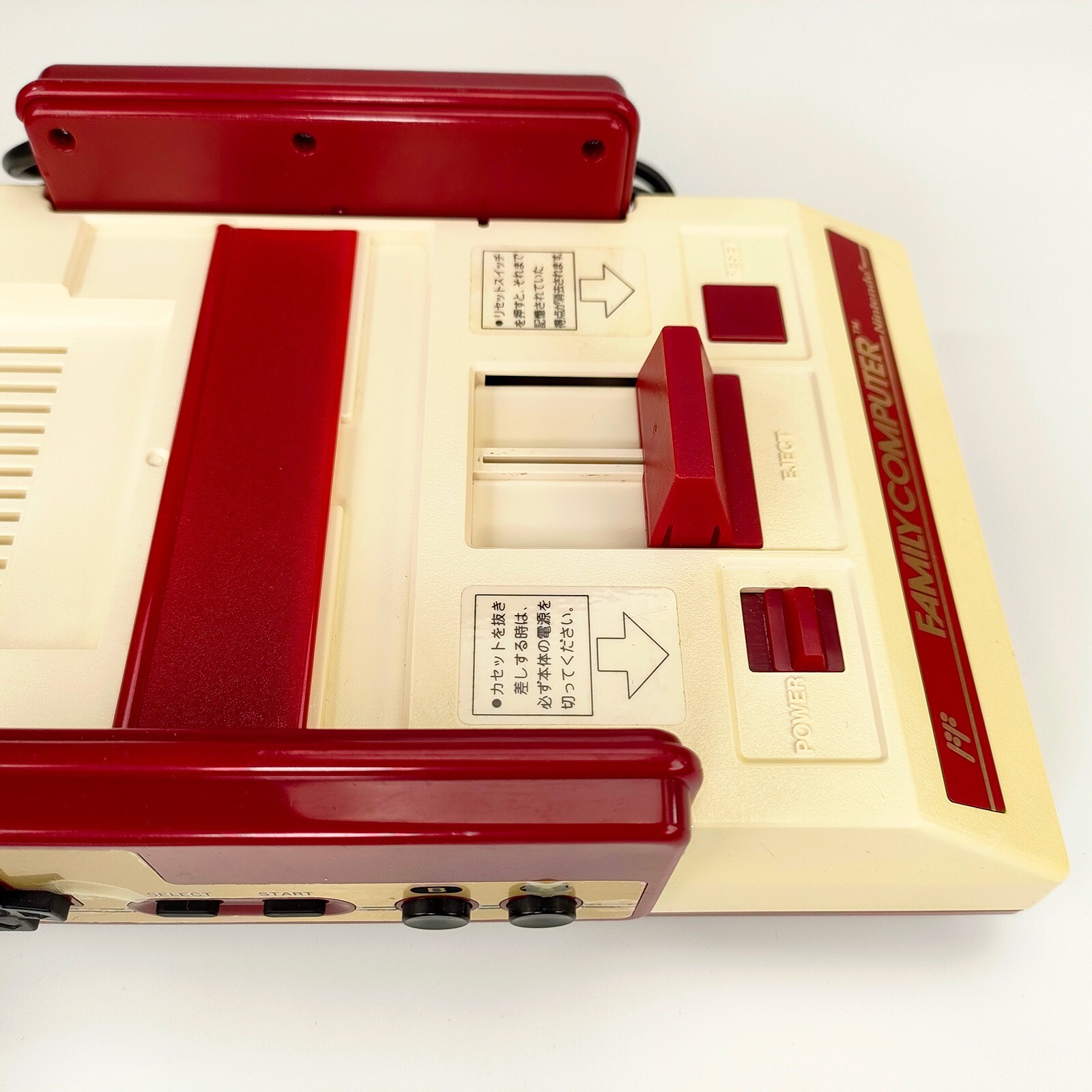 Nintendo Famicom Console HVC-001 6 Games Mappy Kids Volguard II Challenger Japan