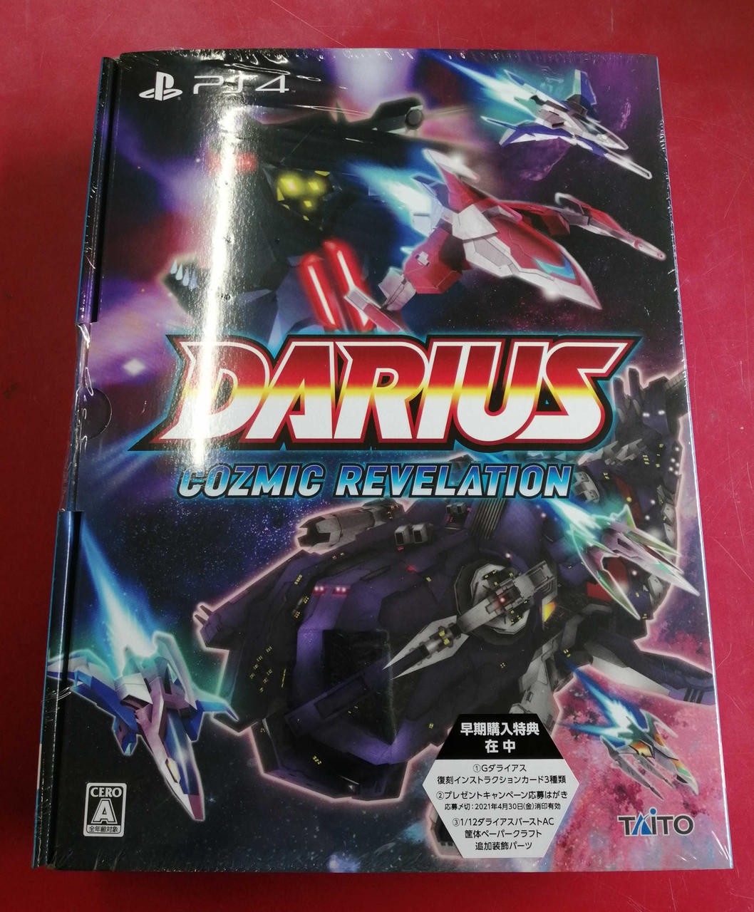 TAITO Darius Cosmic Revelation [Special Edition] PS4 Software