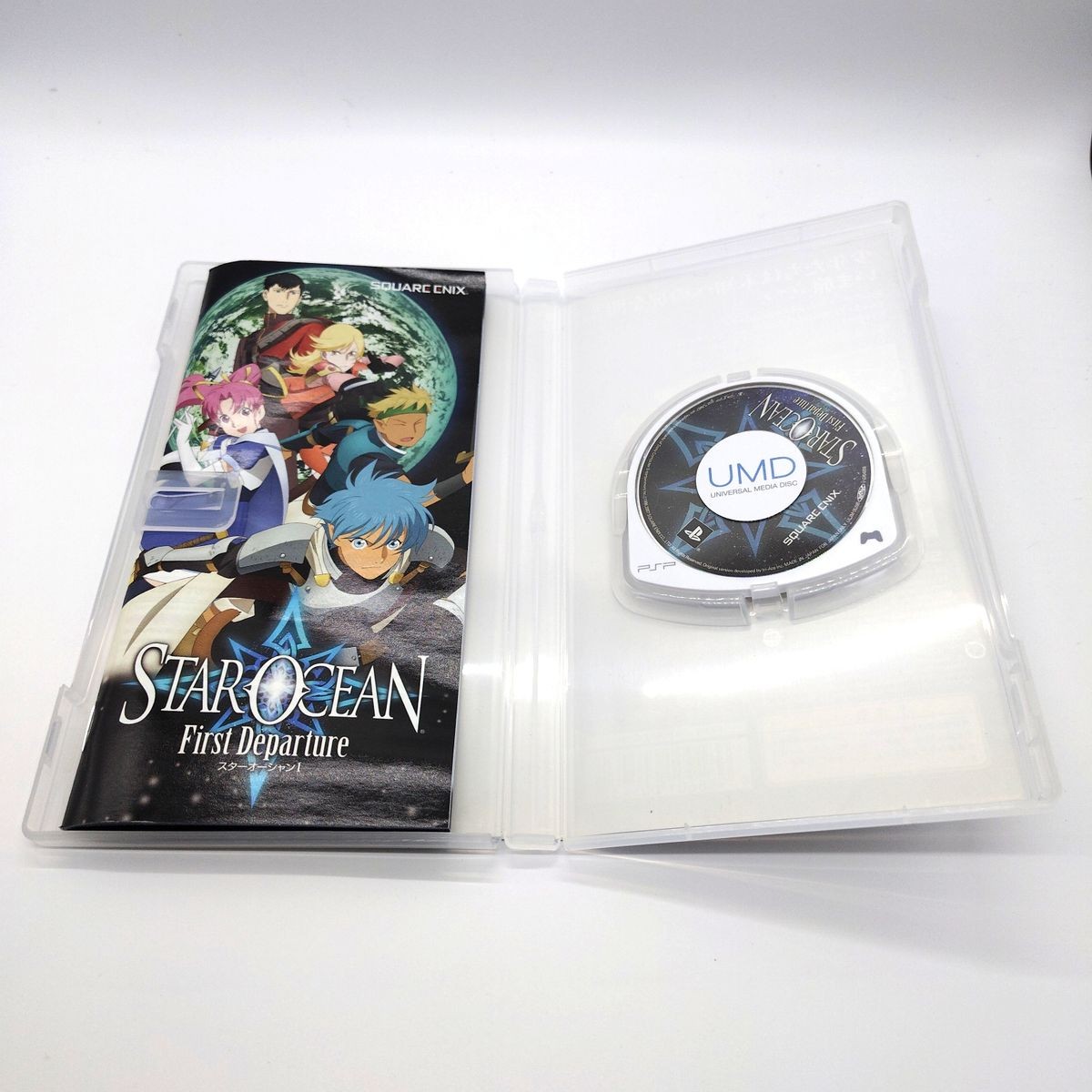 Sony PSP-2000 Console Star Ocean Eternal Edition Limited with Box