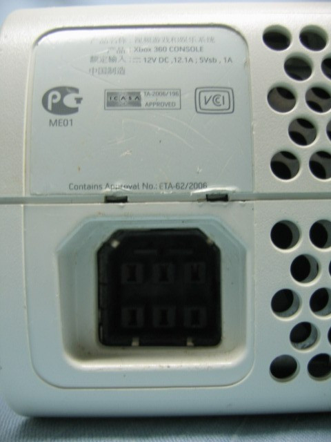 XBOX 360 JASPER 60GB HDMI Replacement Console — PERFECT!!