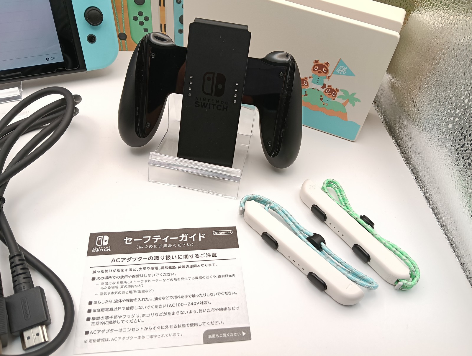 Nintendo Switch Animal Crossing Edition Console No Drift Joy-Con Fully Tested