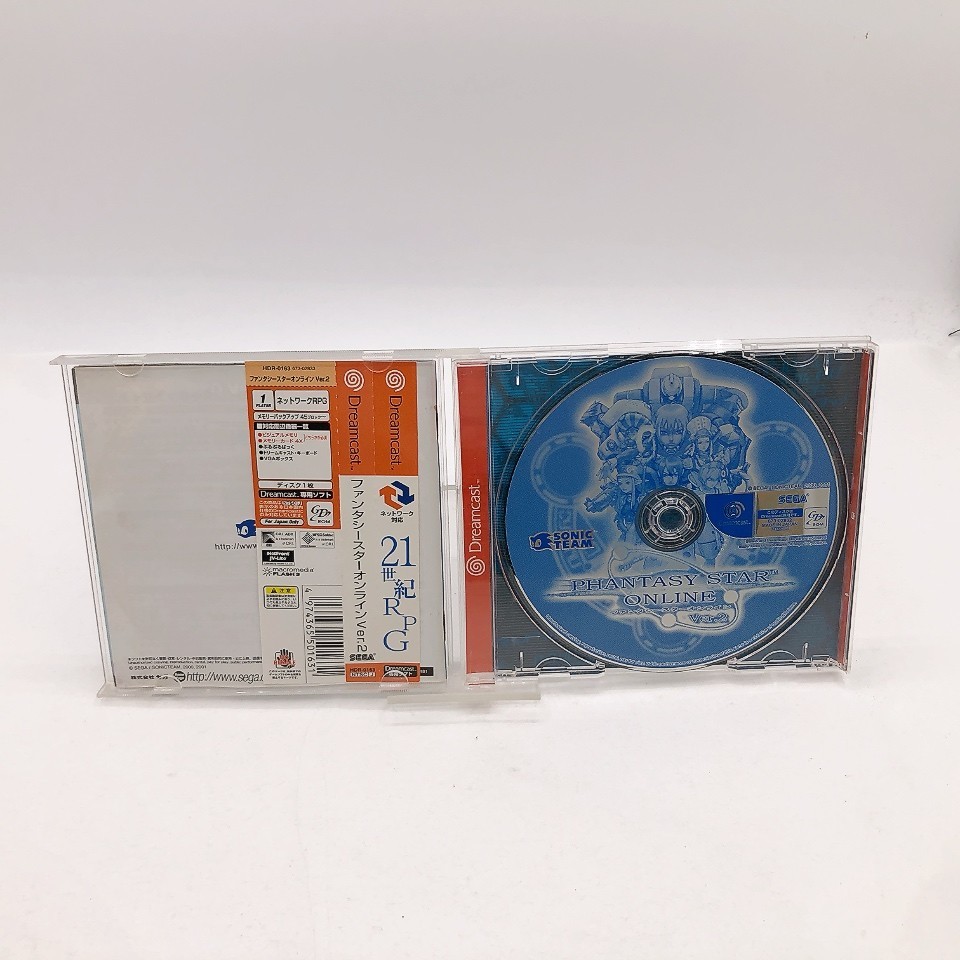 Sega Dreamcast Console HKT-3000 White Box Japanese NTSC-J Japan Tested