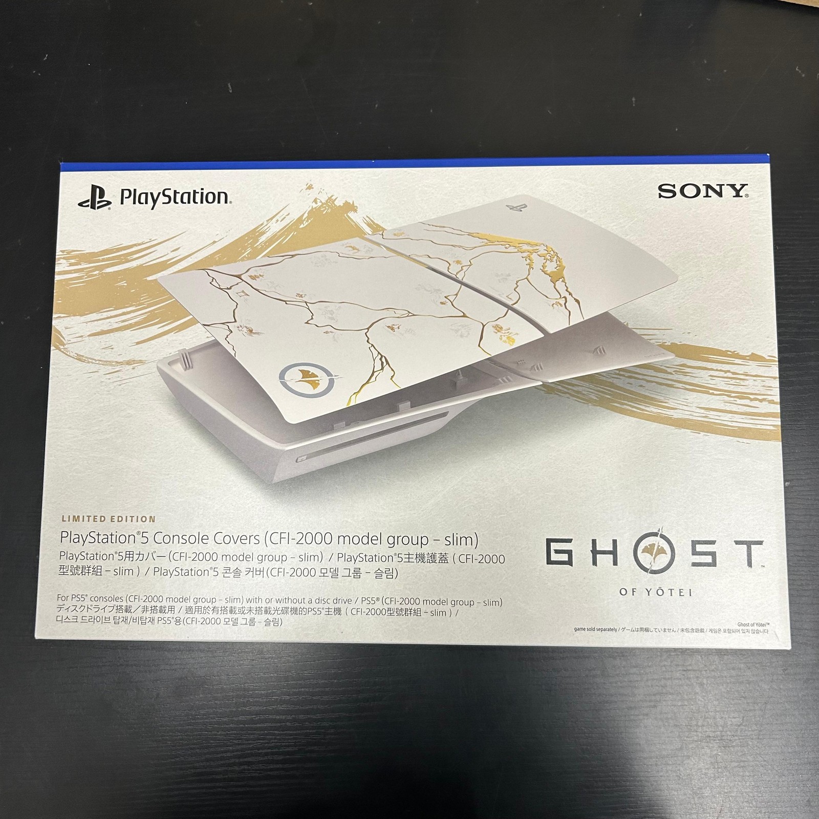 Ghost of Yotei Gold PlayStation 5 Slim Console Covers Limited Edition NEW Japan