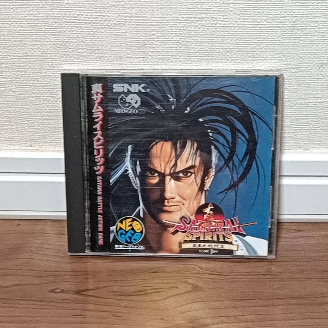 SNK NEOGEO CD Console Top Loading System with Controller Cables Samurai Spirits