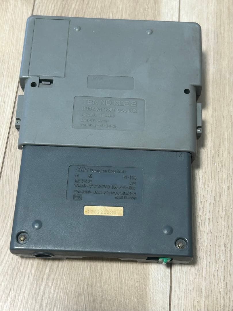 NEC PC Engine CORE GRAFX Console with 5 Game Cartridges Grey Set Classic