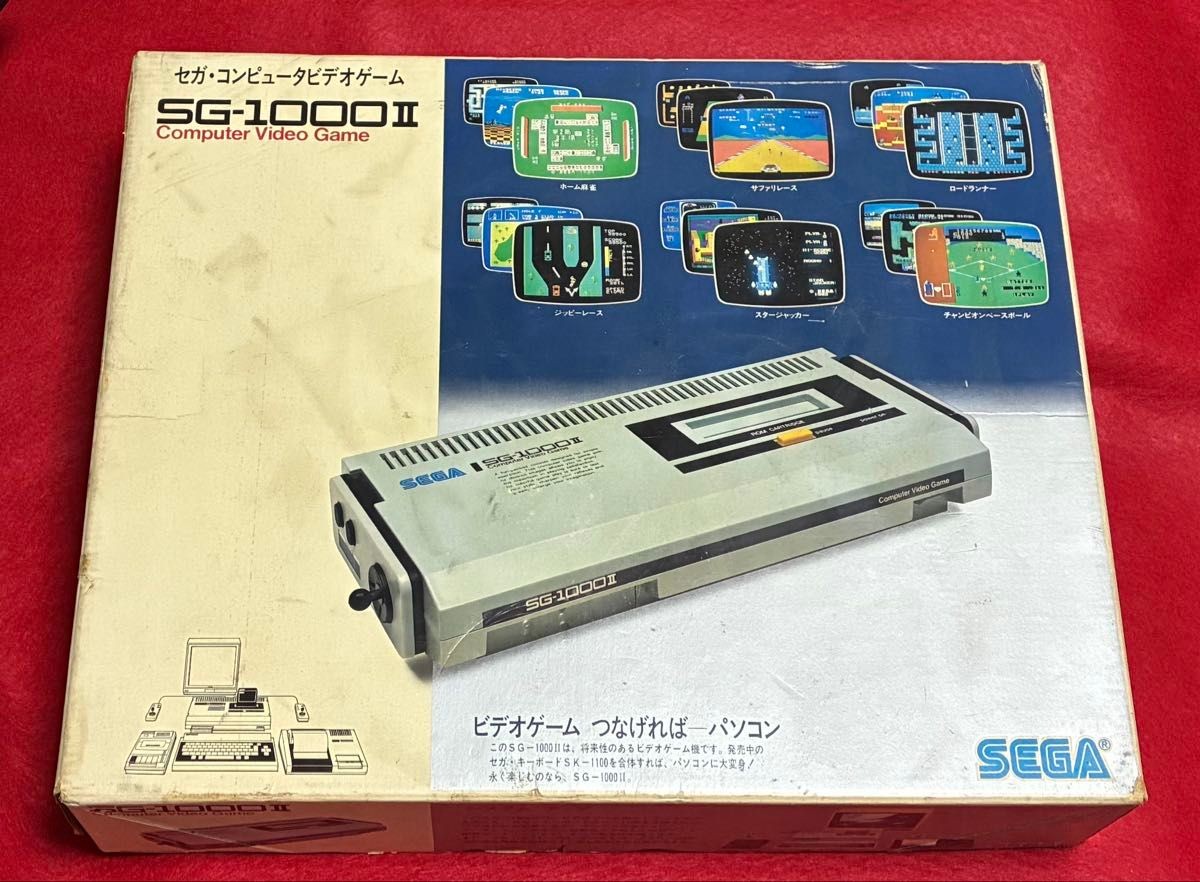 SEGA SG-1000II computer video game console with box manual and valuable flyer