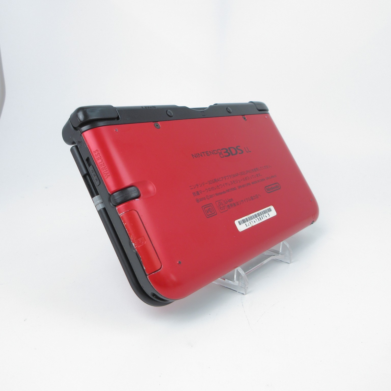 【Excellent】Nintendo 3DS LL XL Red x Black Console Japanese Edition #Arr0214/02