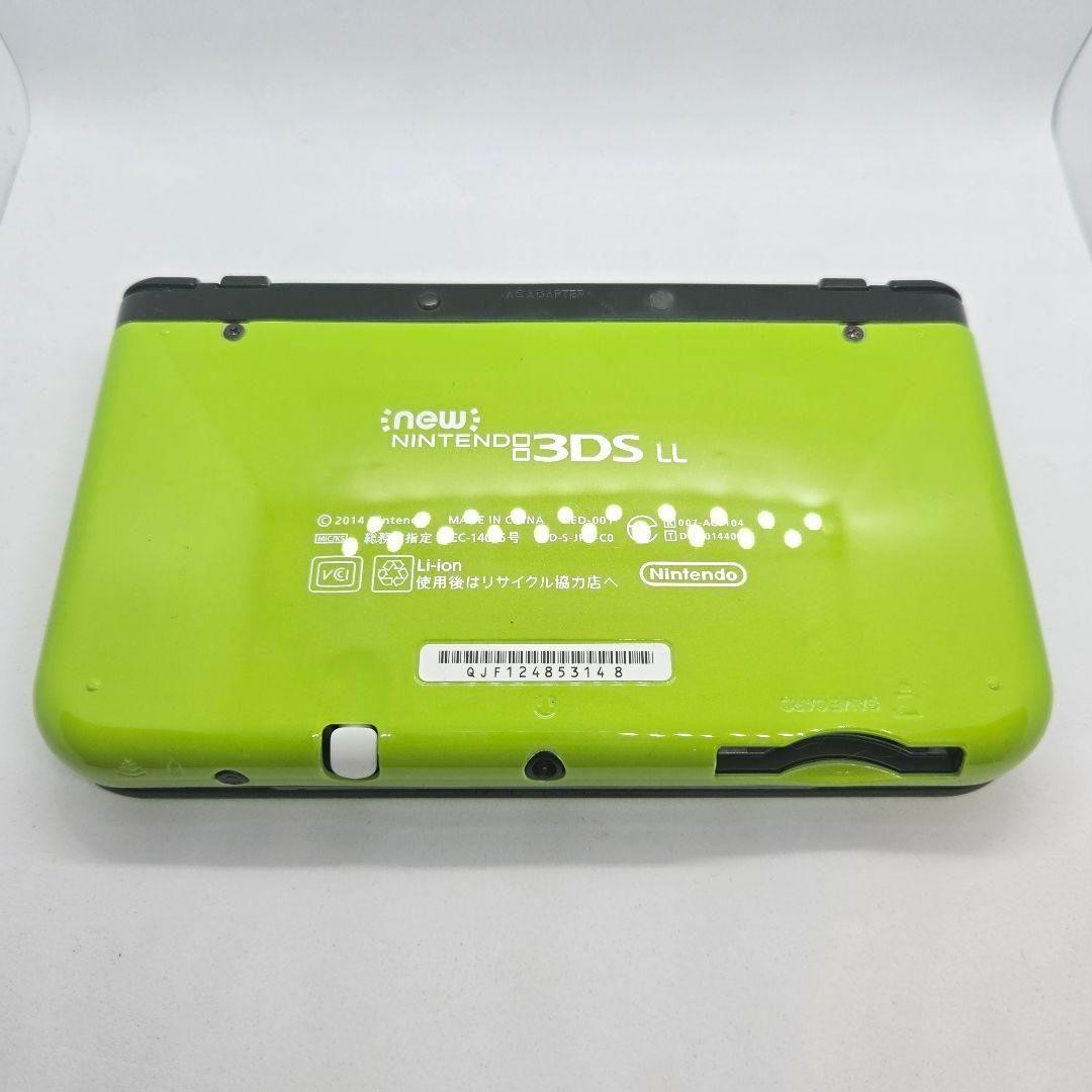 Fake Toro & Simultaneous Charging Type C Specification New 3DS LL Lime Black