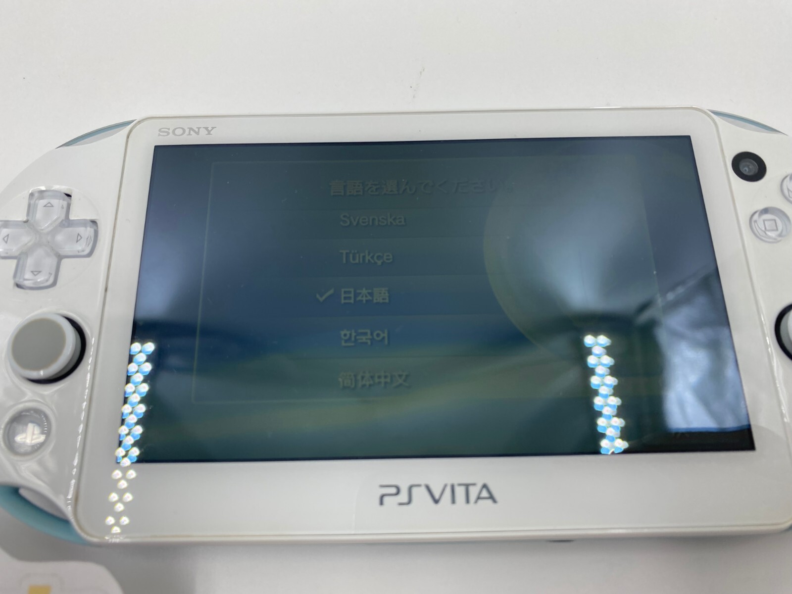 PS Vita PCH-2000 Sony Playstation Console Only Region Free 3Rank