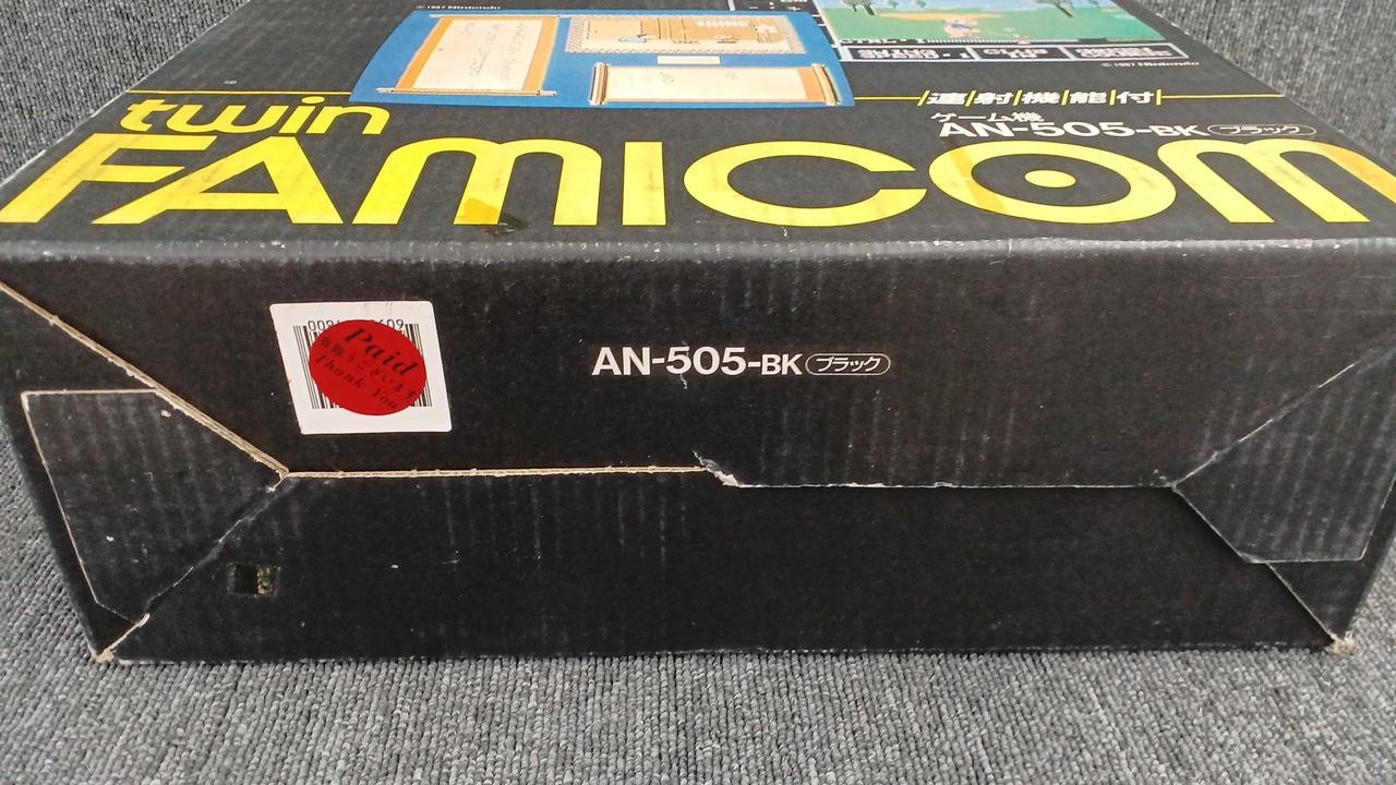 SHARP Twin Famicom AN-505-BK Black Console w Super Mario Bros 3 & Elnac Treasure