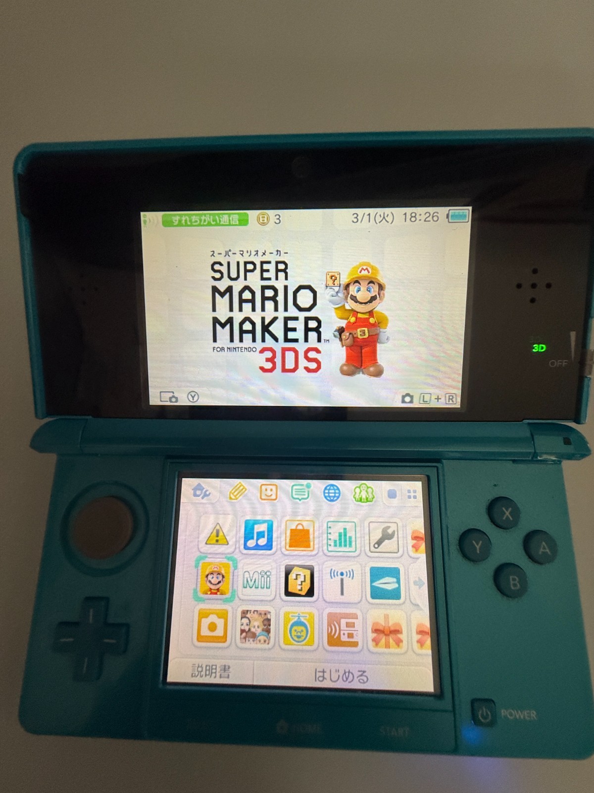 Nintendo 3DS Console Light Blue Japanese Ver. Boxed CIB SD Card AR Cards Tested