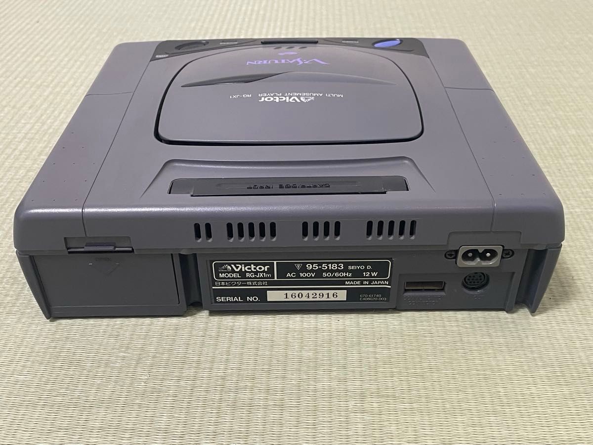 Victor V Saturn Console RG-JX1 Boxed Controller Sega NTSC-J Japan Import Tested
