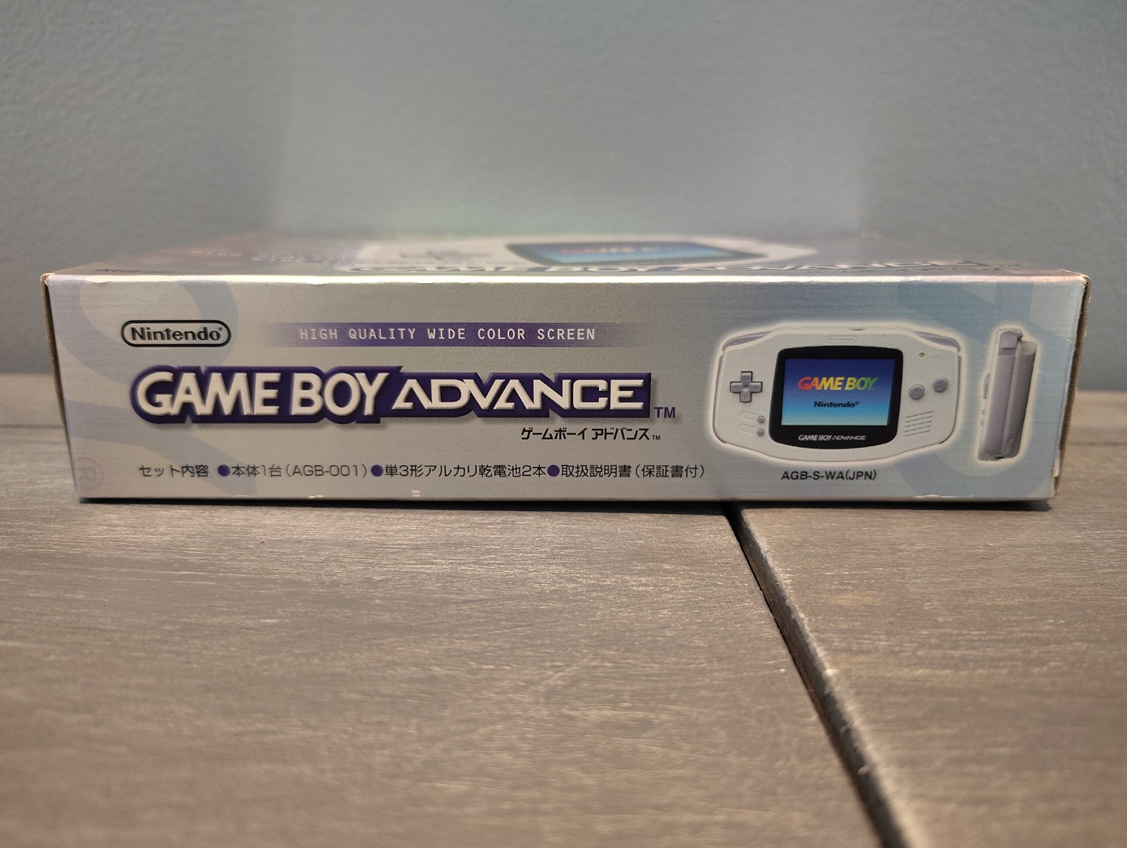 GAME BOY ADVANCE WHITE CONSOLE COMPLETE CIB Authentic Tested/Region Free