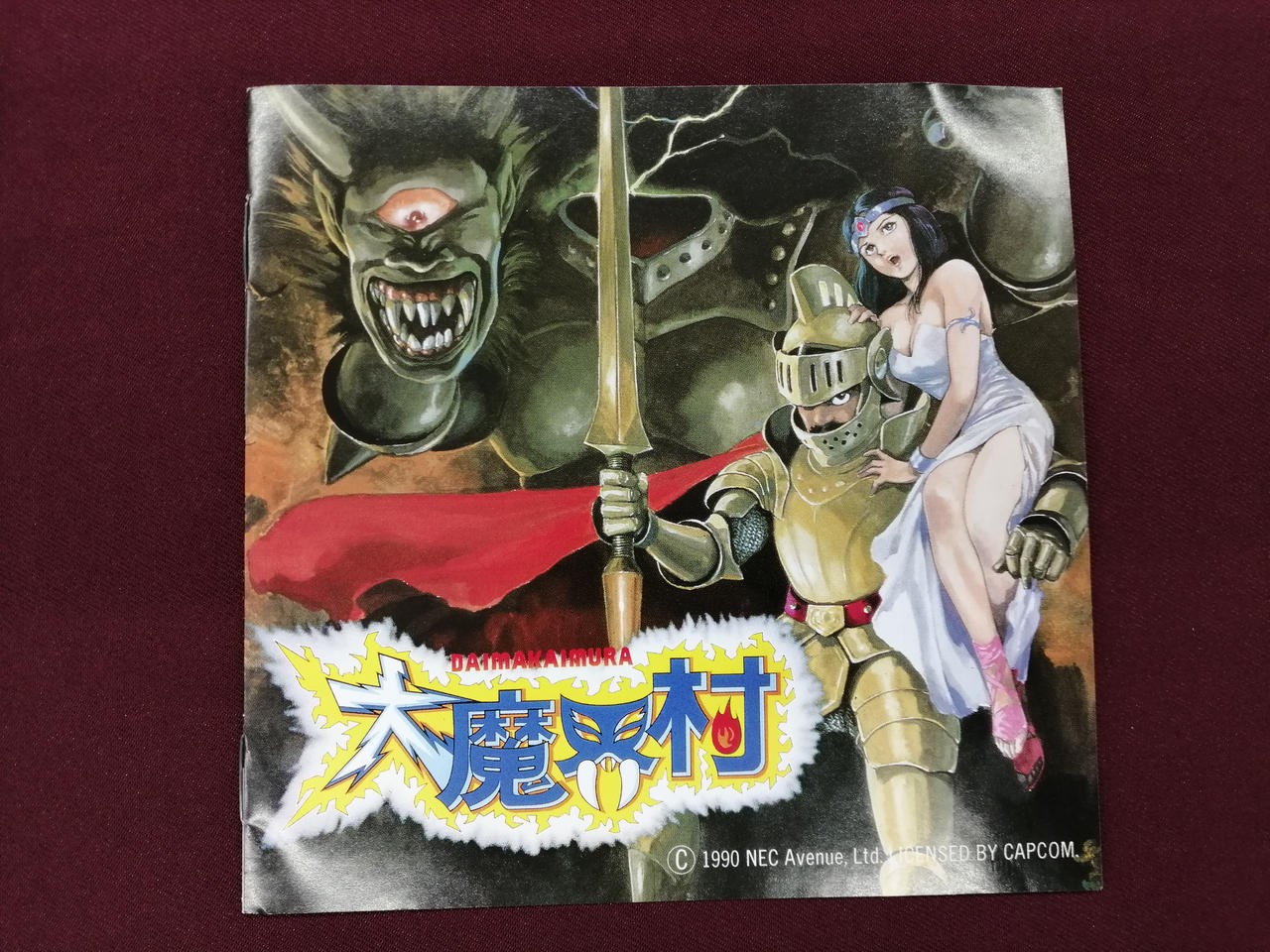 NEC Daimakaimura PC Engine SuperGrafx Game Japanese Ver.