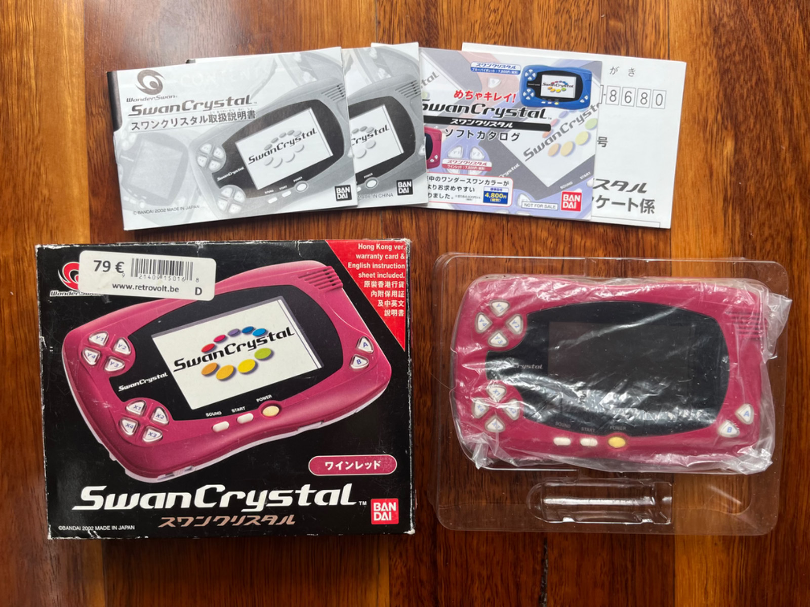 Bandai WonderSwan SwanCrystal console – Wine Red – NO SCRATCHES, CIB