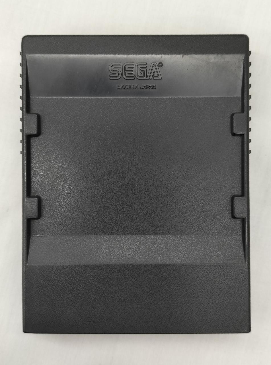 SEGA Girls Garden SG1000 Soft Game Cartridge Retro Arcade