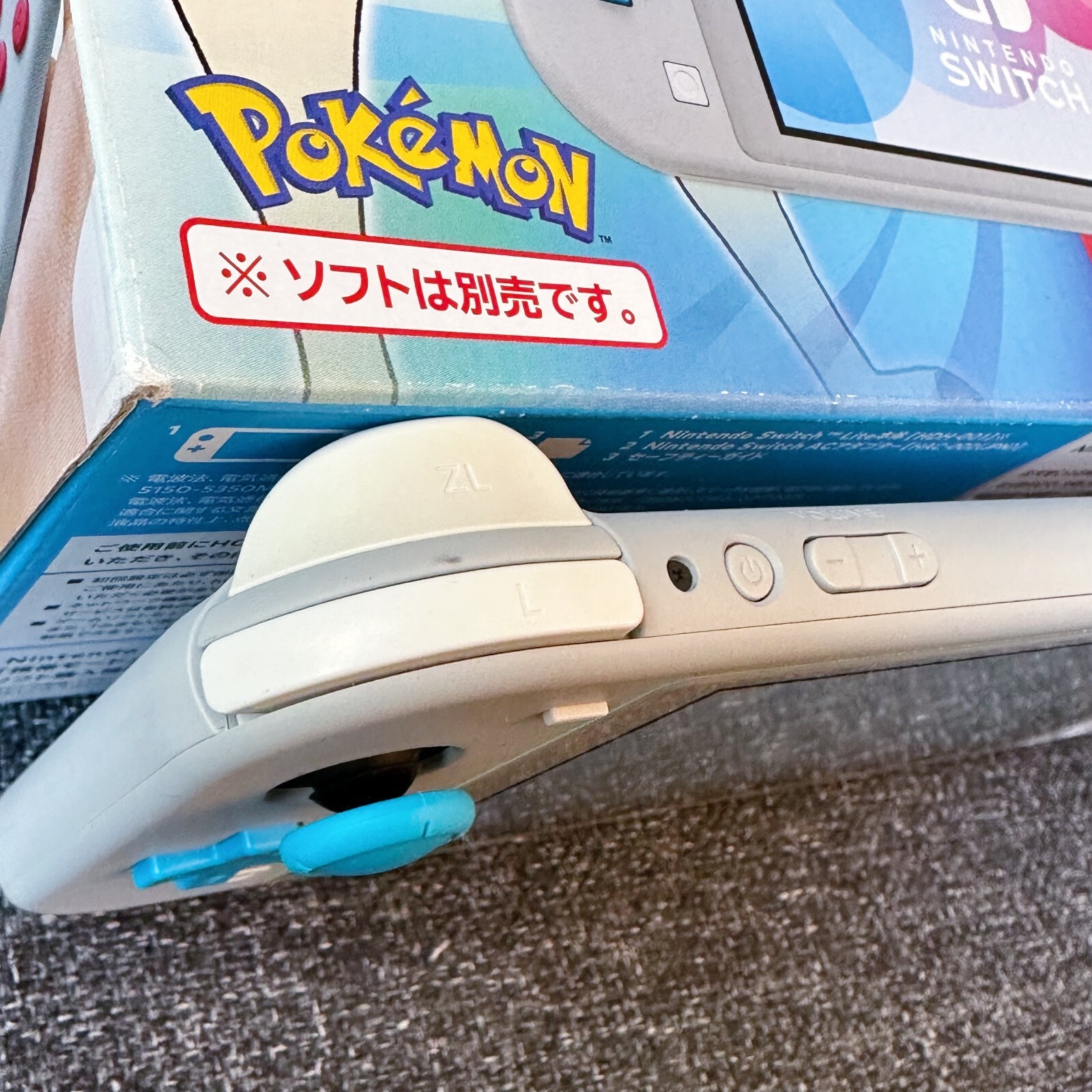 Nintendo Switch Lite Pokemon Zacian Zamazenta Edition Console Limited W/ BOX