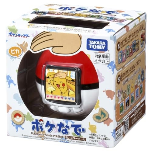 Takara Tomy TAKARATOMY Pokemon Poke-Nade Monster Ball Japanese English