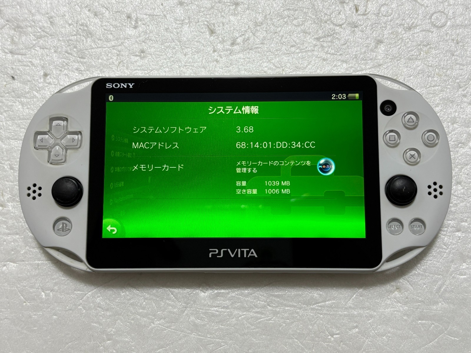 Sony PS Vita PCHJ-10031 Minecraft Special Edition Console Used from Japan