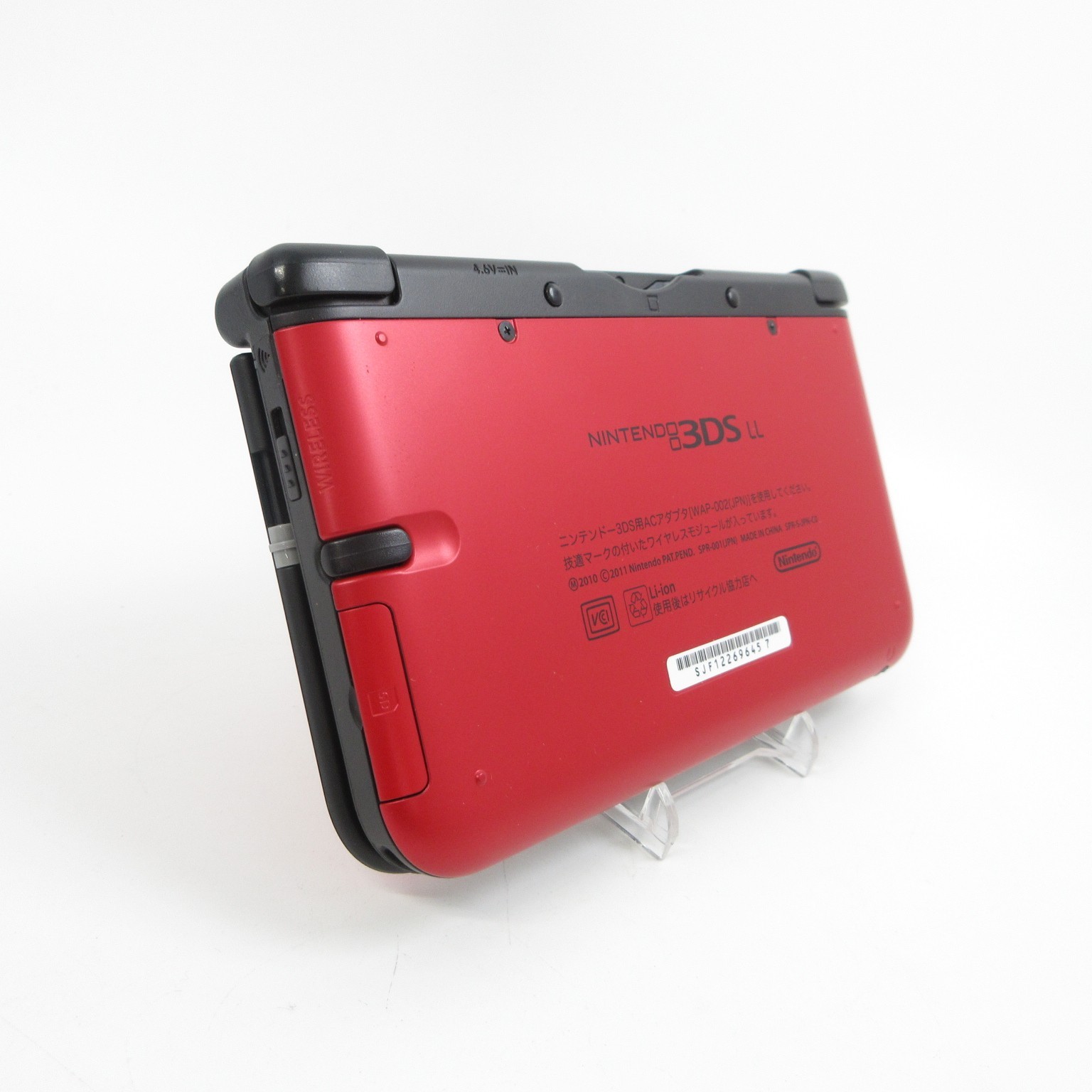 【Near Mint】Nintendo 3DS LL XL Red x Black Console ONLY Japanese Edition #TOY08/0