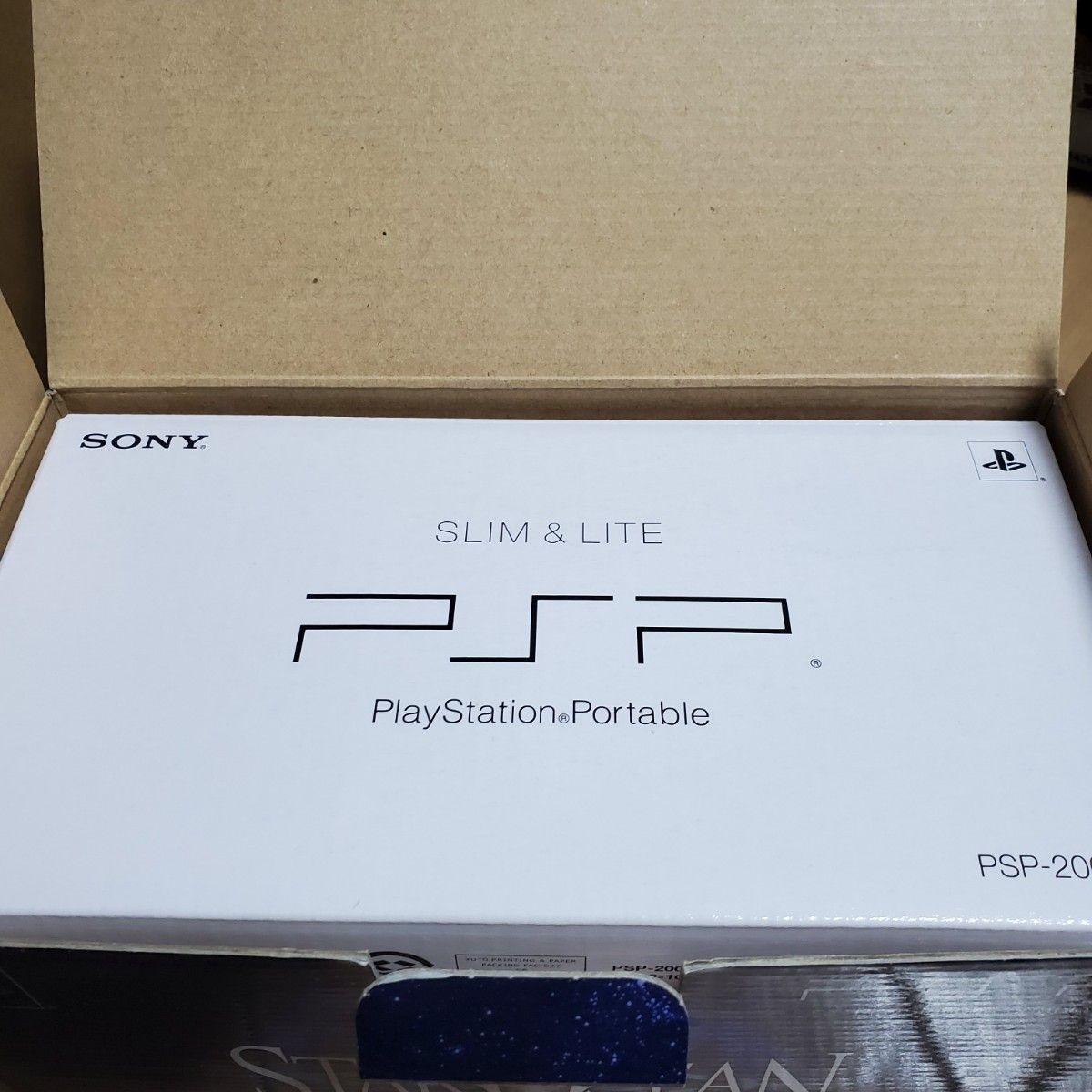PSP STAR OCEAN First Departure Eternal Edition Limited Model opened but Unused