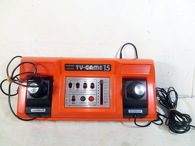 Nintendo Color TV Game 15 CTG-15V Vintage Console Unchecked Sold As-Is Rare JP