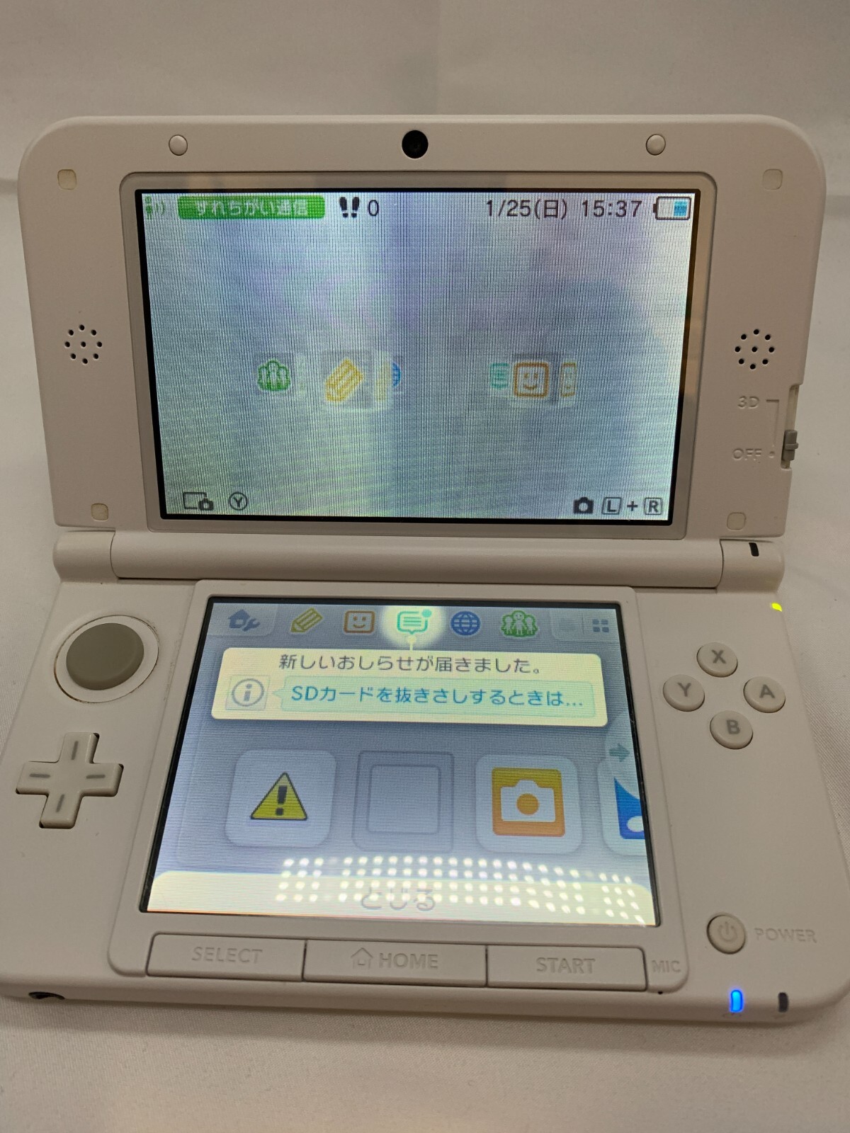 3DS LL Pink x White console Nintendo Japanese ver. “Excellent”