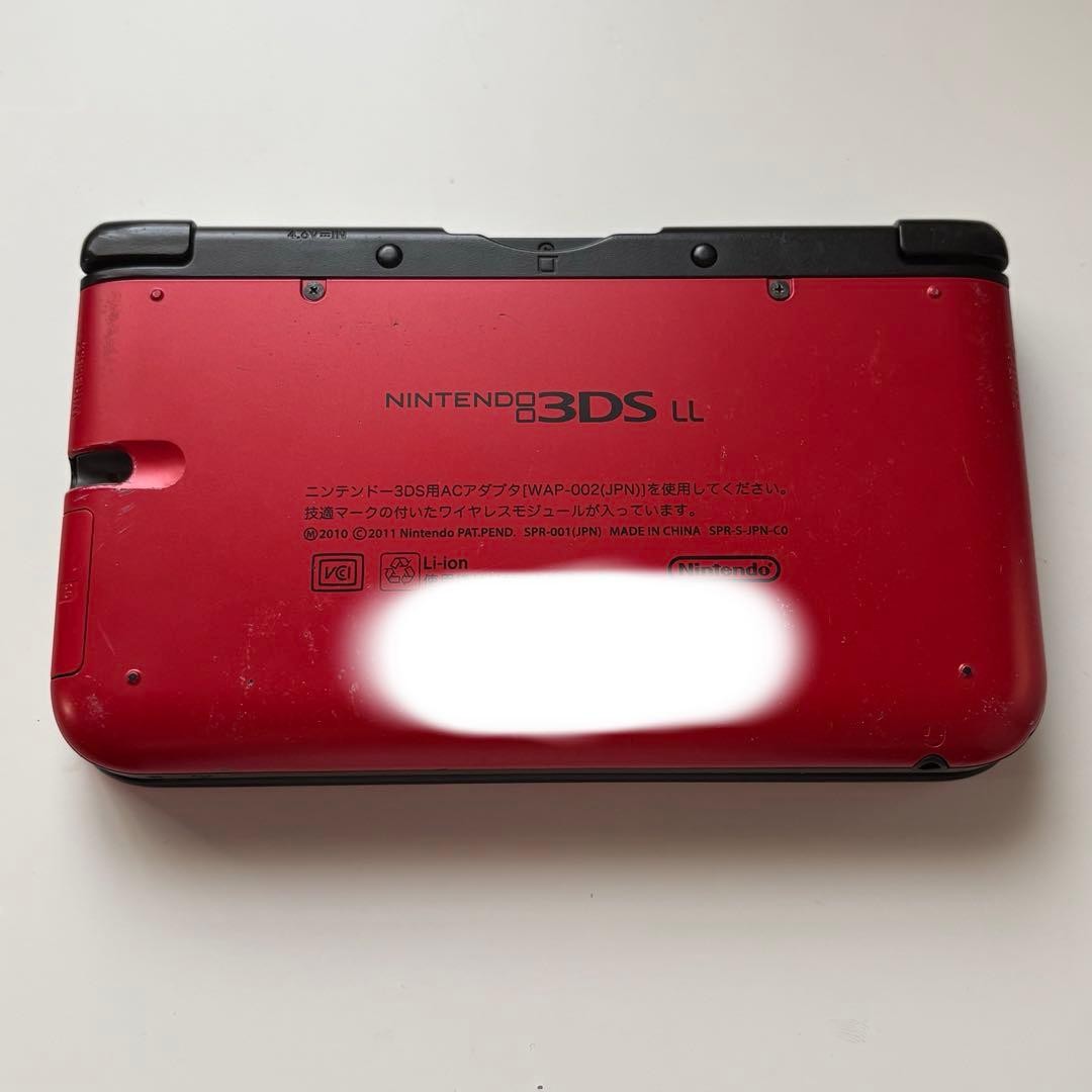 Nintendo 3DS XL Console | Fully Tested | Japanese Version | Clean Condition