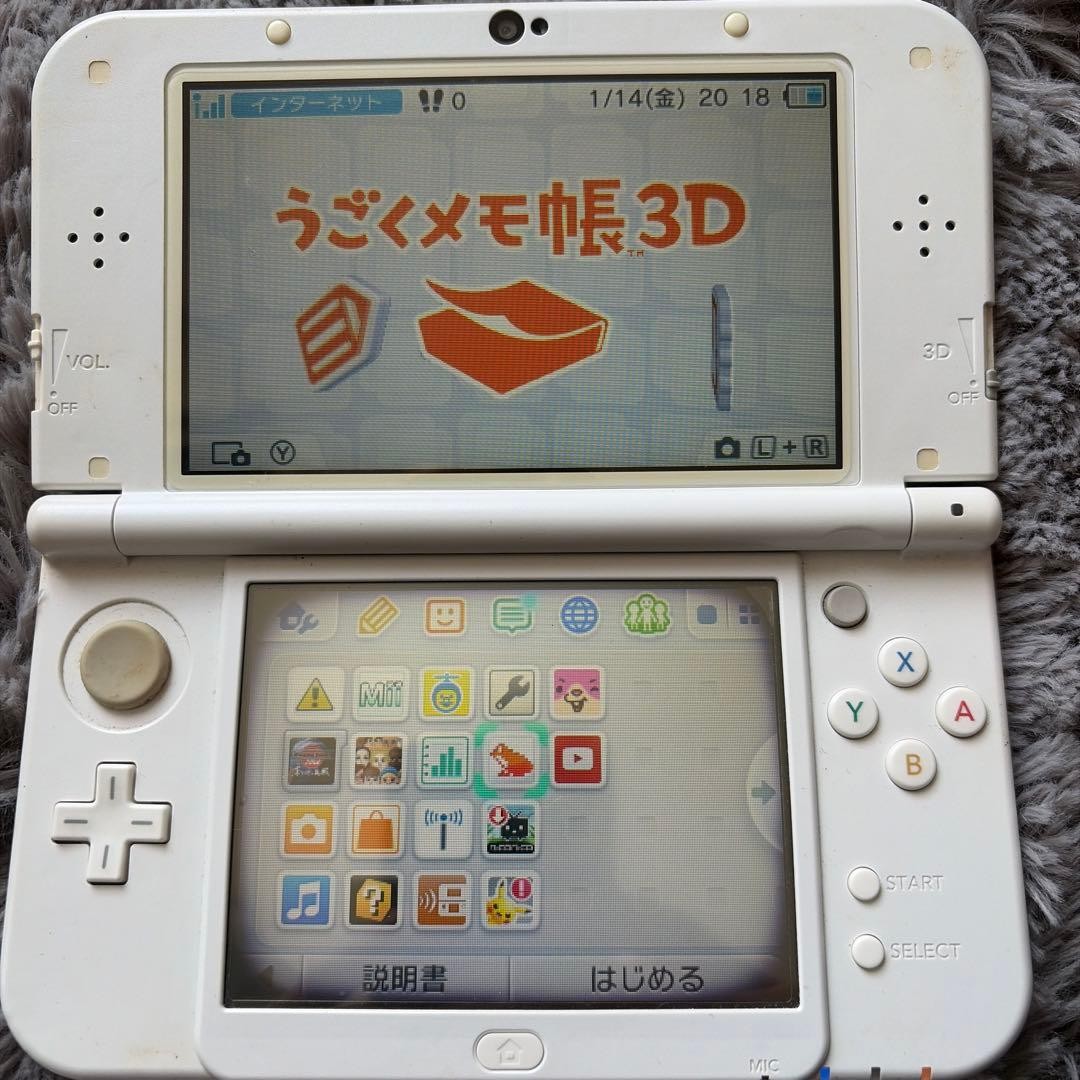 3DS/2DS/DS New Nintendo 3Dsll White Upper And Lower Ips Lcd With Original Japan
