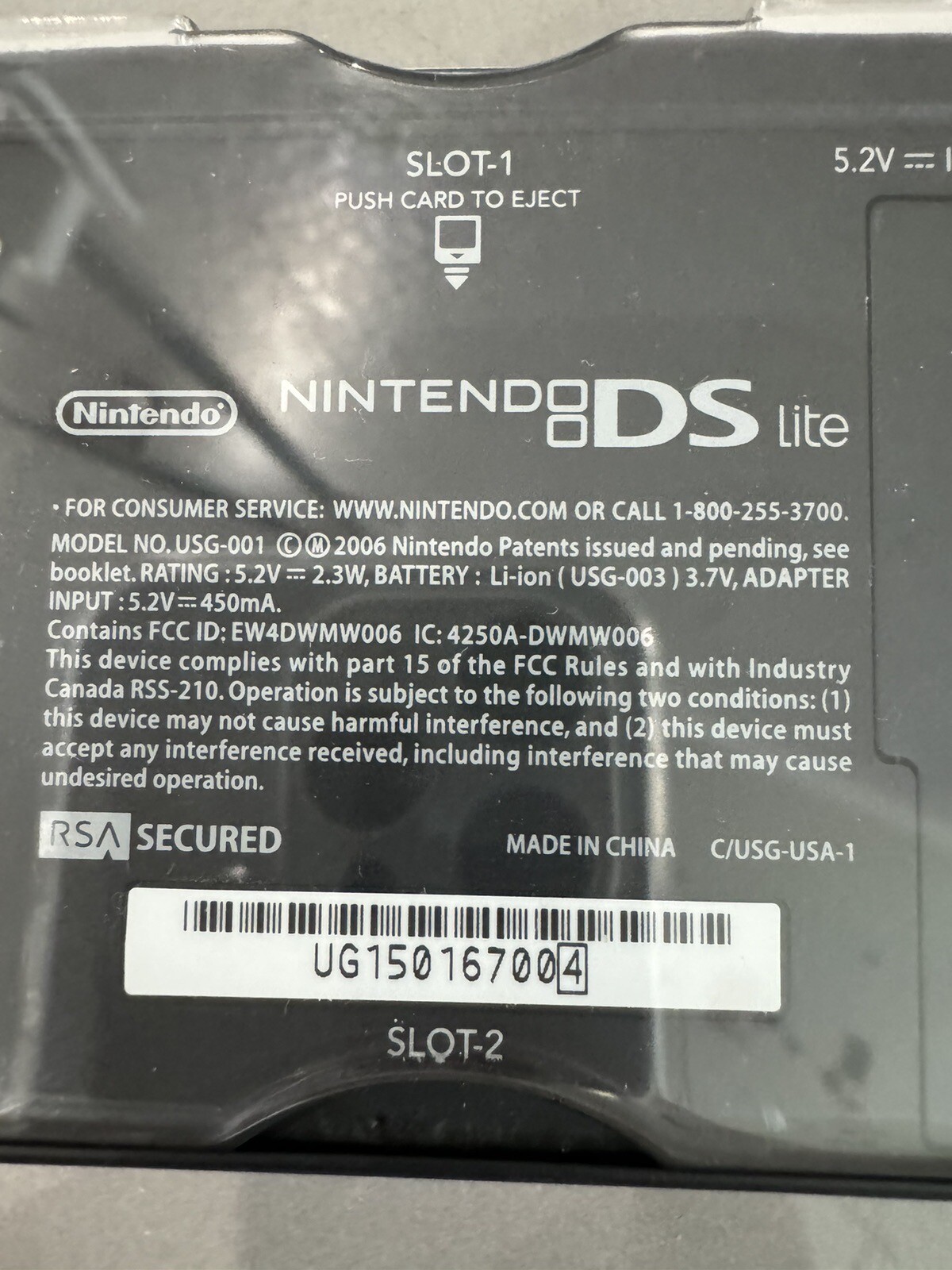 Nintendo DS Lite Crimson Red / Black Handheld Gaming System w/ Charger & Stylus