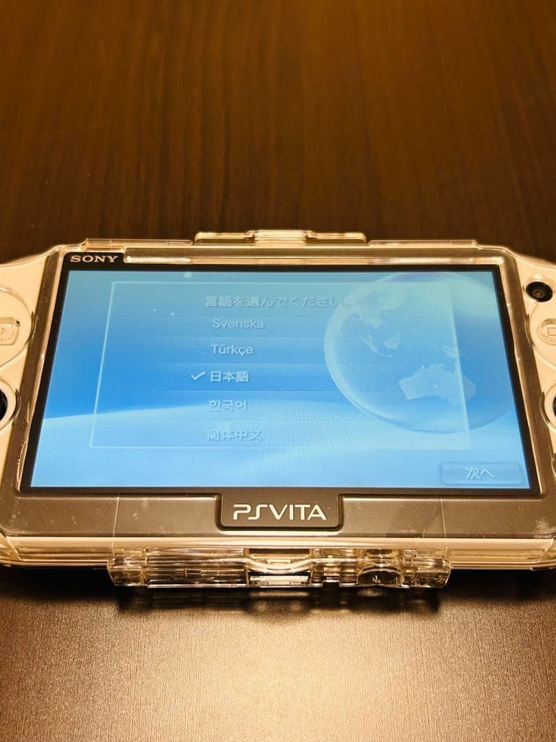 Function Confirmed PSVITA PCH 2000 White with 8GB Memory Card Included