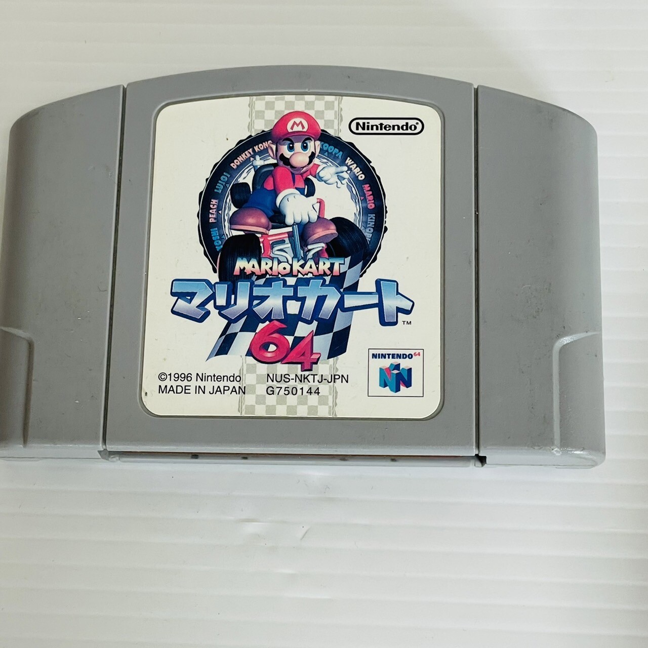 Nintendo 64 Home Console set – Clear Blue With Mario Kart 【Exc+++】 from Japan