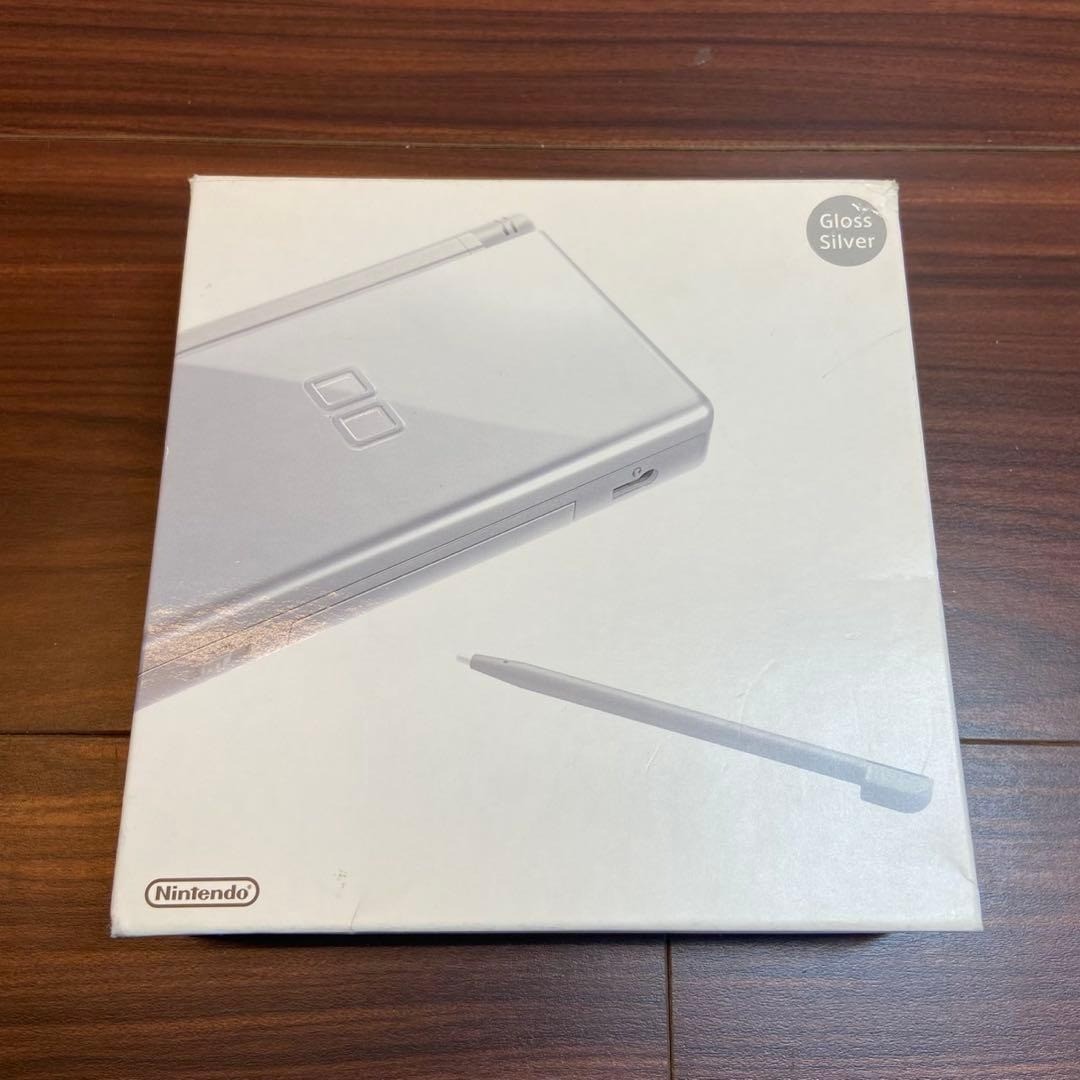 Nintendo DS Lite Gloss Silver 5461 From Japan