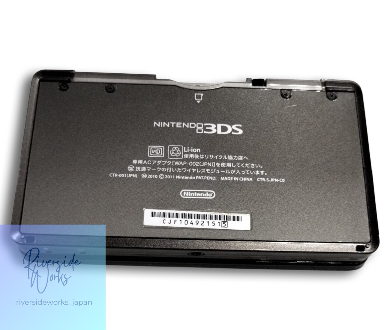 Nintendo 3DS CTR-001 Console Handheld Gaming System
