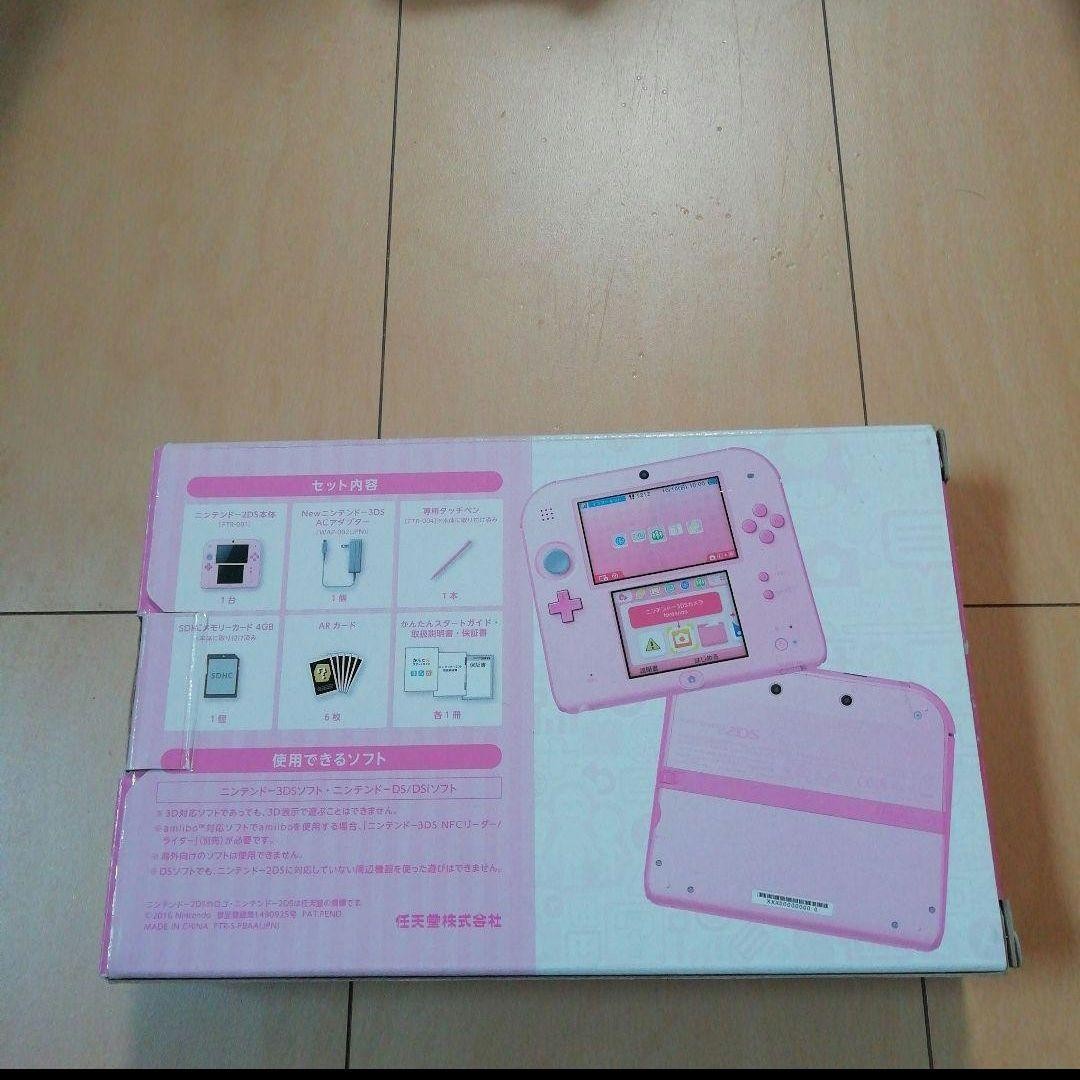 Nintendo 2DS Pink Handheld Game Console Dual Screen Touch New Unused