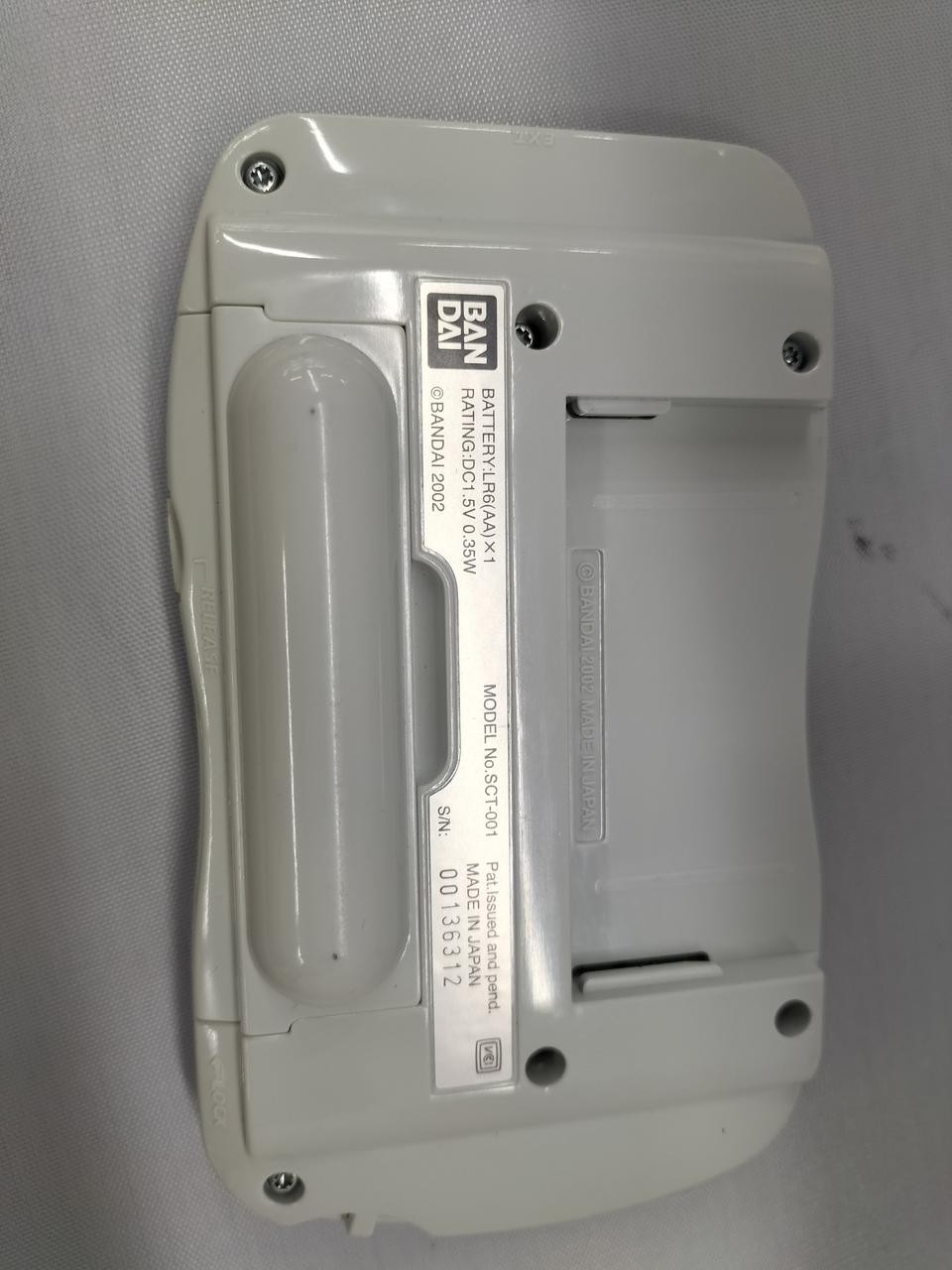 Compatible with WonderSwan and WonderSwan Color Model Number SCT 001T1B BANDAI