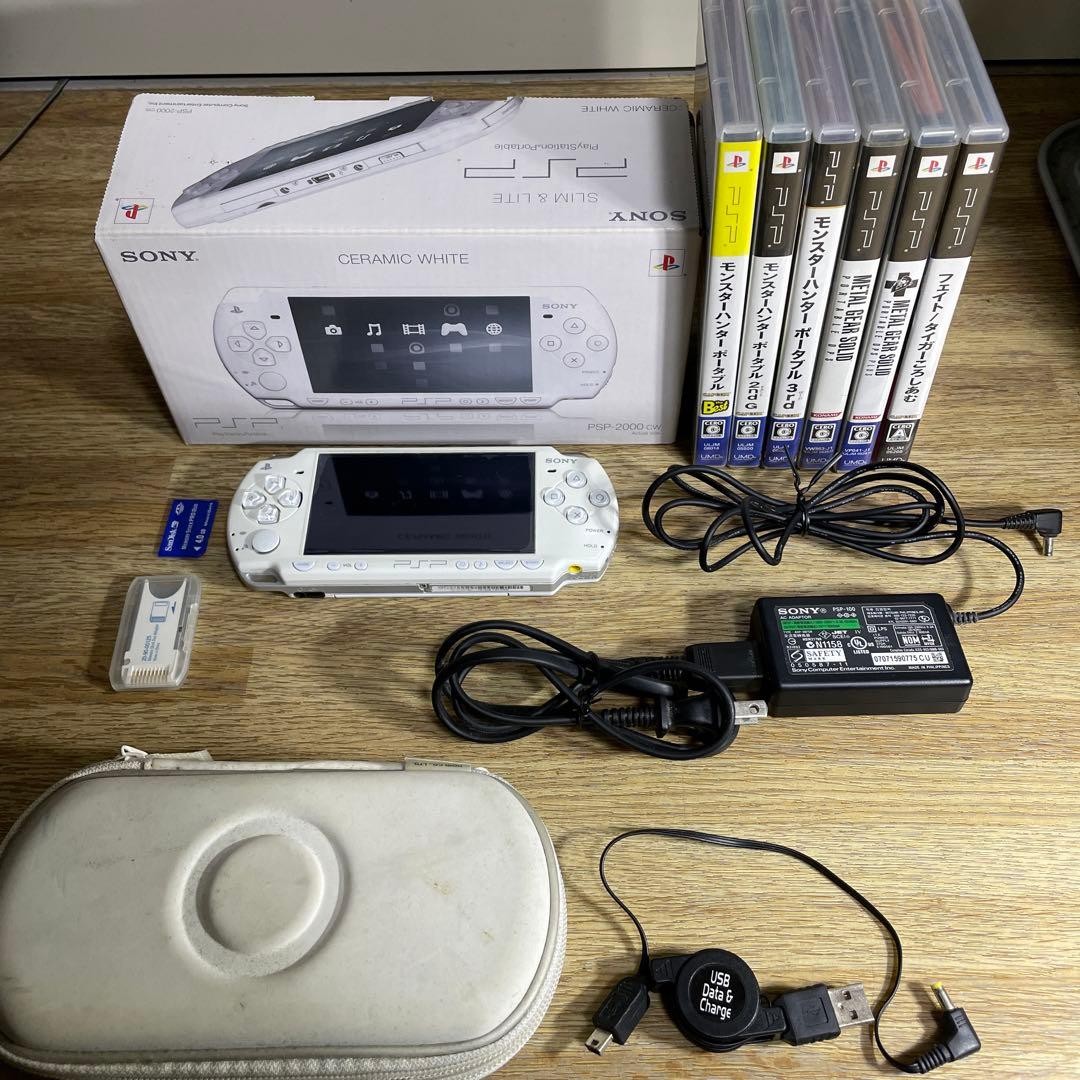 Sony PSP-2000 Ceramic White Console Tested Working Boxed Bundle 6 Games Set