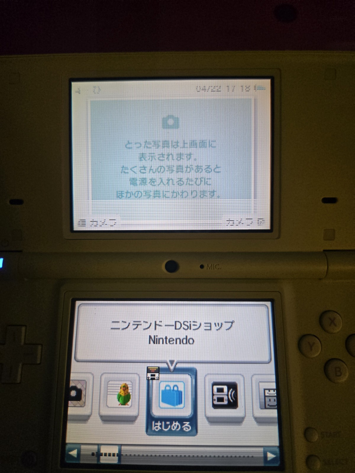 Nintendo DSi Lime Green Console Stylus Japanese ver [H] Screen Repair Needed