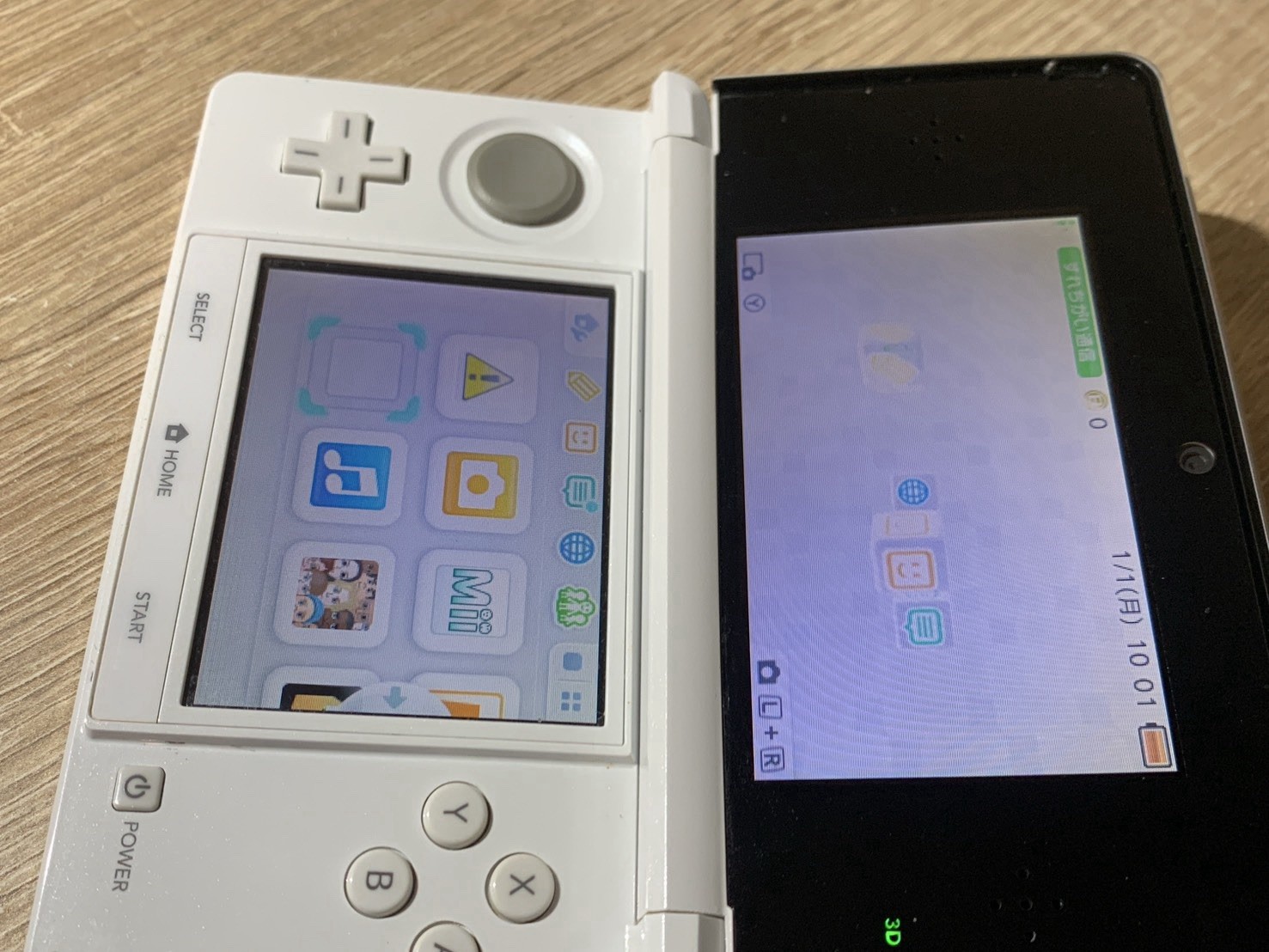 1270 Nintendo 3DS Ice White Good TESTED