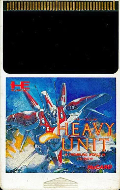 PC Engine Hu card software heavy unit (no box theory)