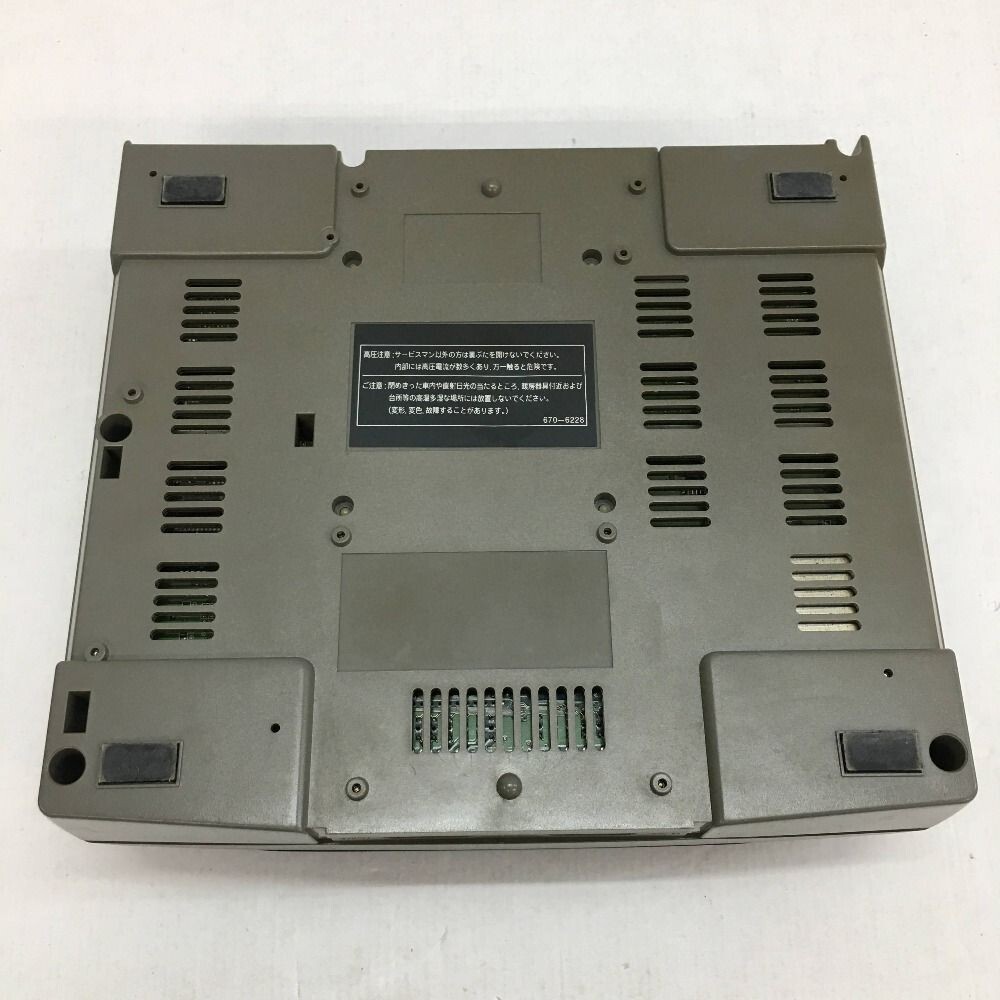 Sega Saturn Console Gray HST-3200 Japanese Version – Choose Your Accessories