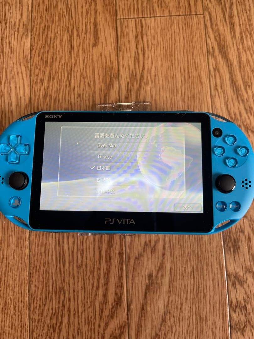 PSVITA Psvita Aqua Blue Operation Confirmed Japan