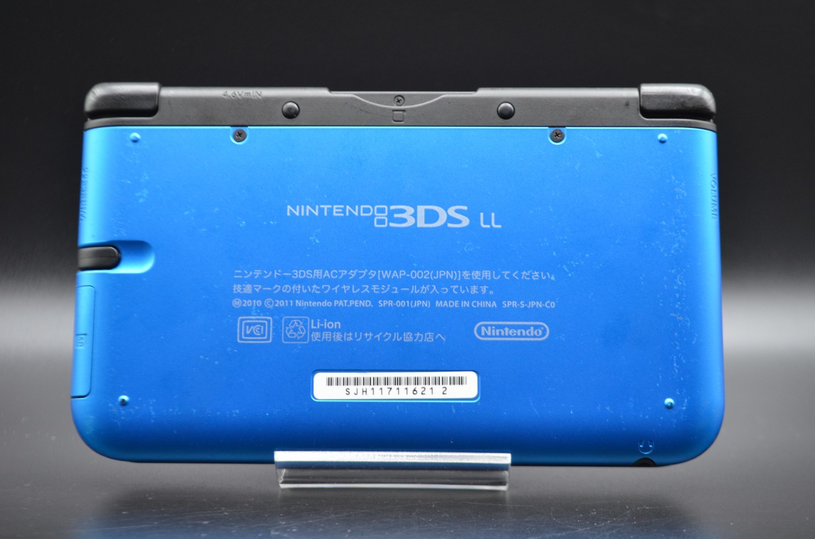 [US DUTY PAID] Nintendo 3DS XL LL Blue Black console japan 001