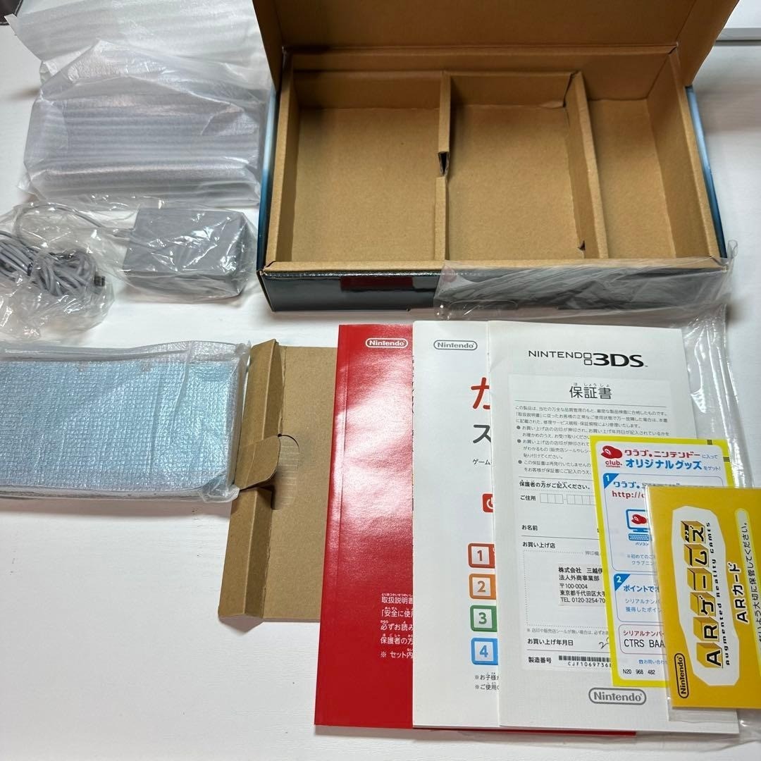 Nintendo 3DS Aqua Blue 6169 From Japan