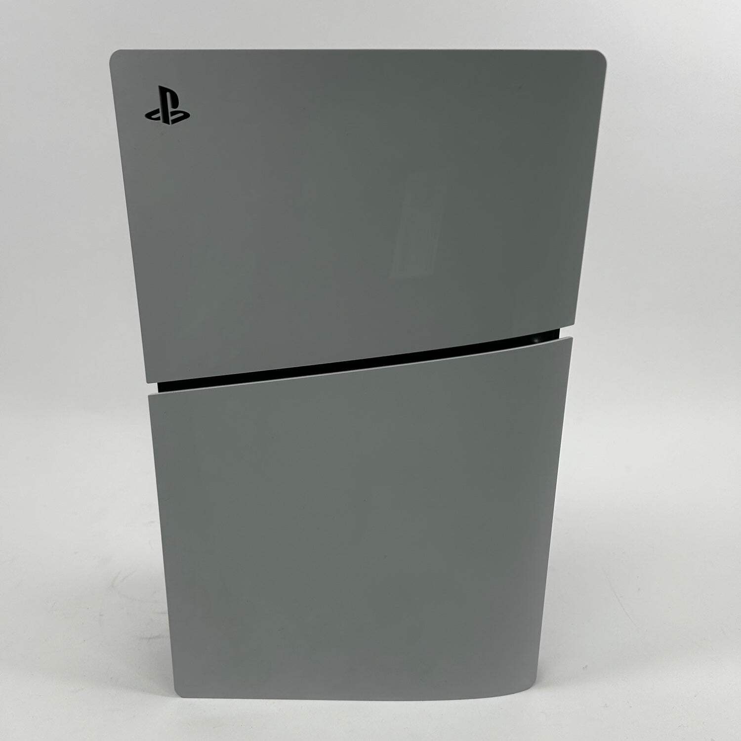 Sony PlayStation 5 Slim Disc 825GB White Console CFI-2015
