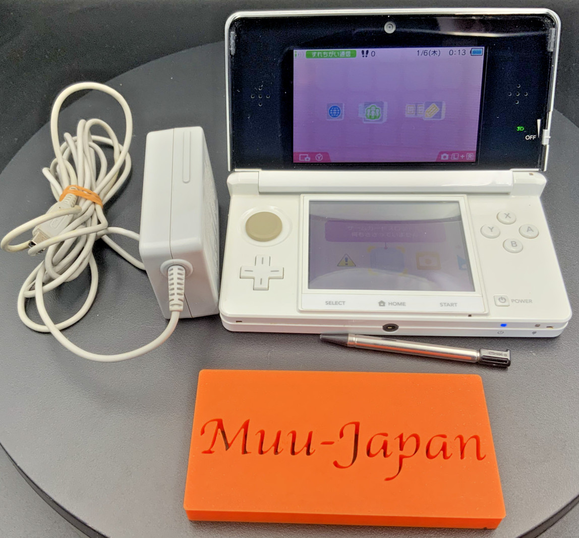 Nintendo 3DS Pearl White Console Excellent++ Condition Japan Model NTSC-J
