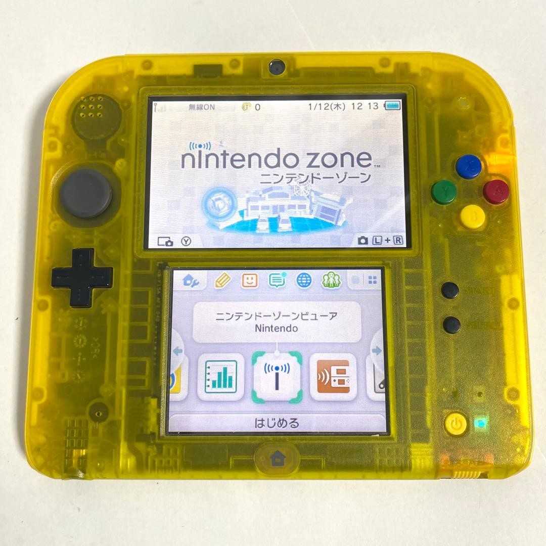 Nintendo 2DS Pikachu Edition Clear Yellow Console Only Tested For Repair
